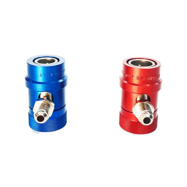 Kylmäaineletkun pikaliitinpari 1/4" (sin&pun) R134 image 0